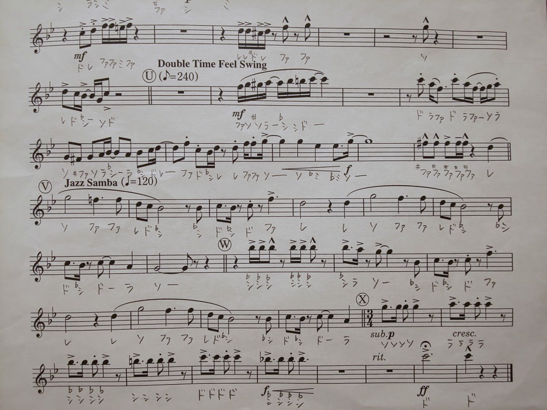楽譜にドレミを書かずにクラリネットを吹けるようにしよう 東京クラリネット教室