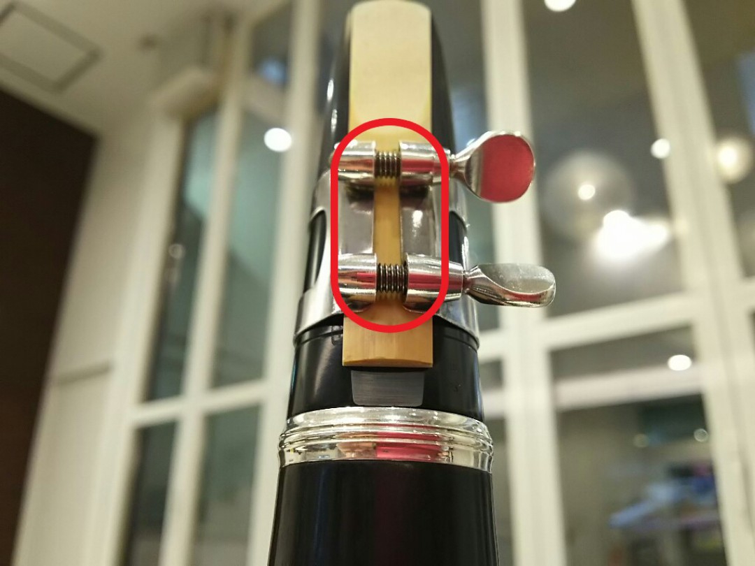 クラリネットのリード装着時に気をつけるリガチャーの位置