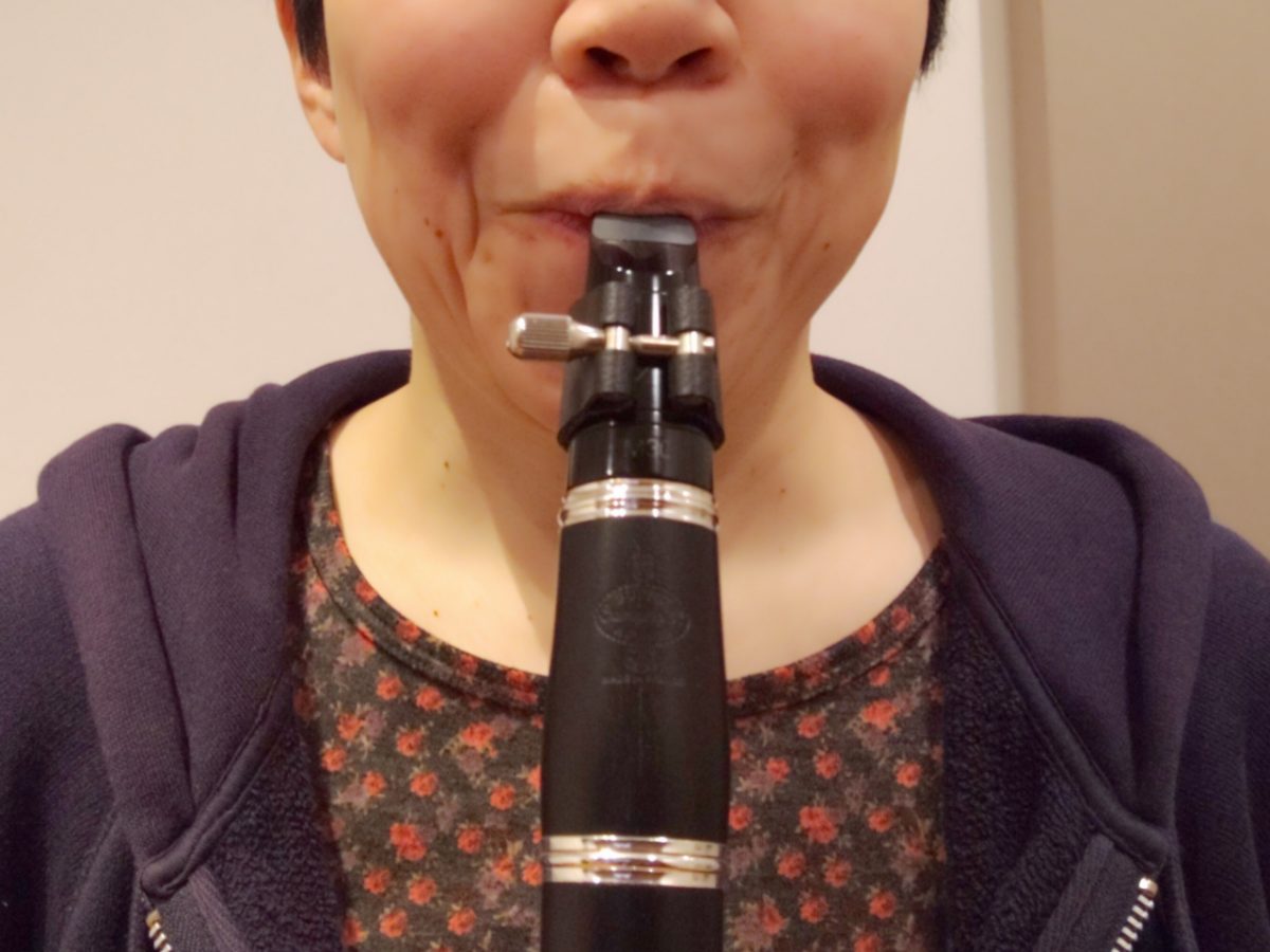 横に引きすぎた良くないアンブシュア