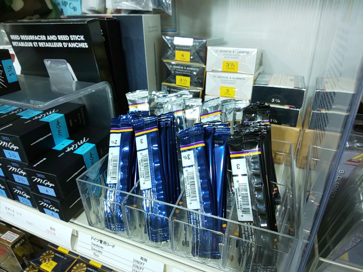 ばら売りされているバンドーレンのリード