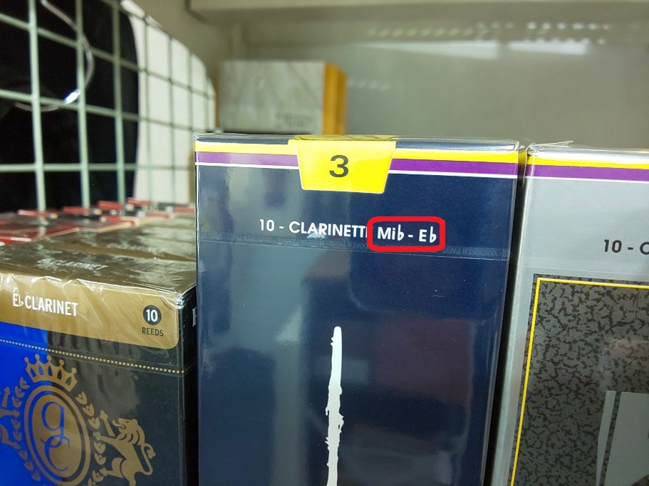 Vandoren クラ V12 厚さ4 (3箱セット) Vandoren クラ V12 厚さ4 (3箱セット) Vandoren V12 【硬さ：3】【銀箱】