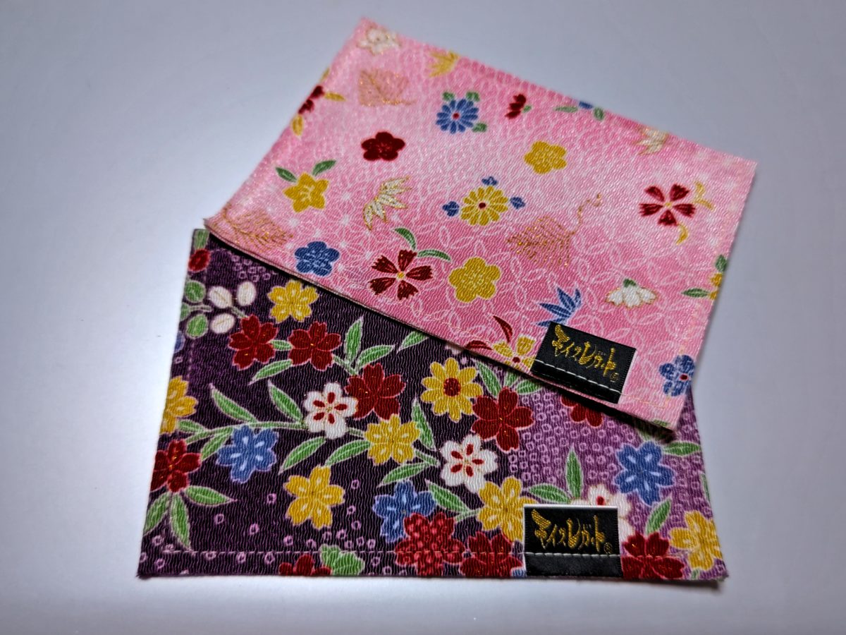 2枚並んだモイスレガート