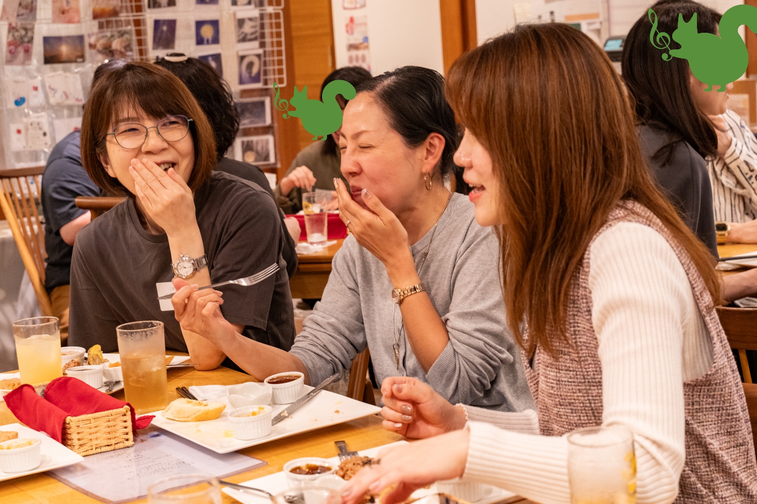 ライブ懇親会でとても楽しそうな参加者
